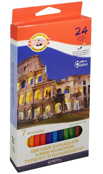 Карандаши цветные Koh-I-Noor, 7 Wonders, 24 цвета - фото 1