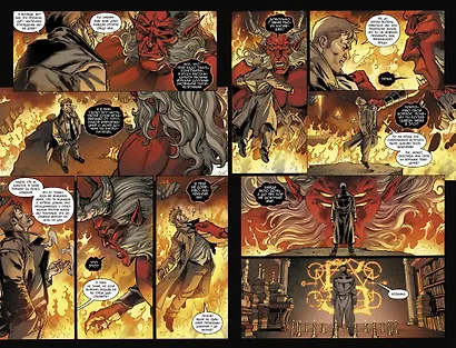 Injustice. Боги среди нас. Год третий. Книга 1 - фото 5