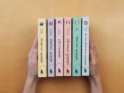 Великобритания изнутри. Как на самом деле живут в стране, где монархия стала визитной карточкой? - фото 7