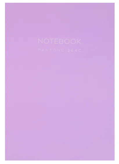 Тетрадь в линейку Listoff, "Магия цвета", 120 листов, в ассортименте - фото 4