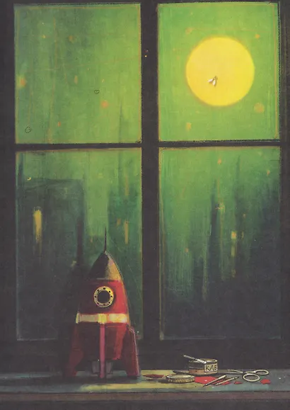 Вижу - не вижу - фото 4