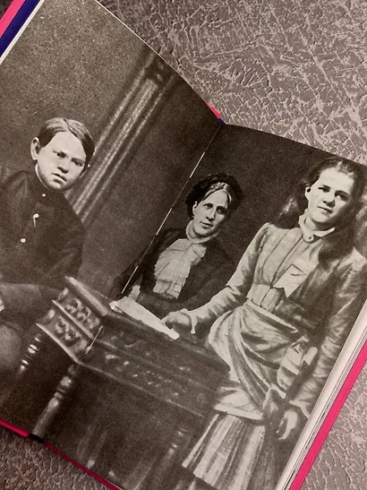 Достоевский. Мысли на каждый день - фото 7