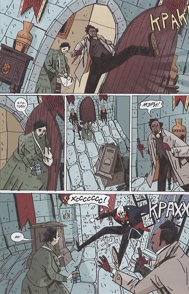 Фальконспир - фото 3