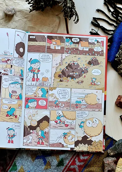 Хильда и каменный лес - фото 7