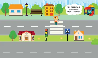 Машины - фото 11