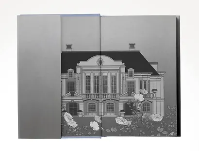 Бумажная принцесса - фото 5