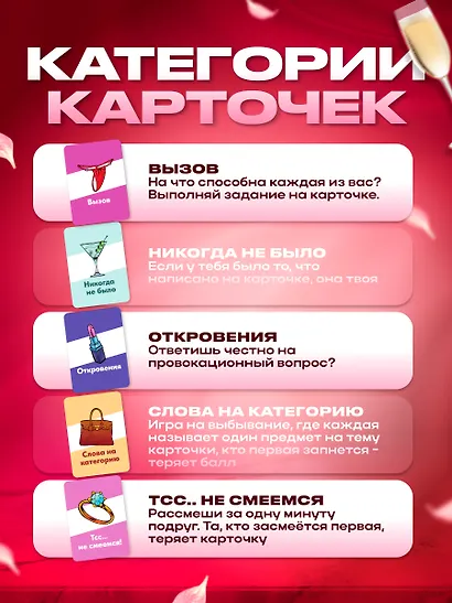 Плохие девочки - фото 12