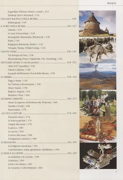 Russia: Альбом на итальянском языке - фото 3