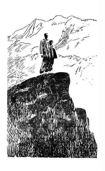 Альпийская баллада: повести - фото 3