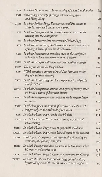 Around the World in 80 Days. Five Weeks in a Balloon - фото 3