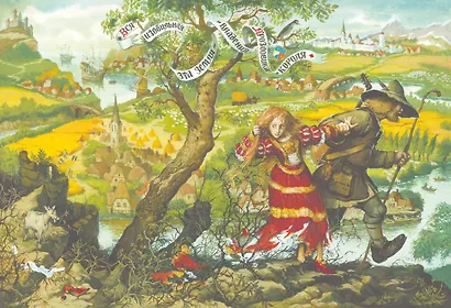 Рапунцель. Самые красивые сказки (ил. А. Симанчука) - фото 9