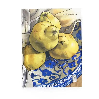 Ежедневник недат. А6+ 112л "Айва" 7БЦ, мат.лам., тисн. фольгой «Золото». - фото 3