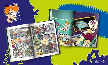 Футурама-о-рама - фото 8