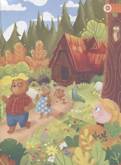 Три Медведя в дополненной реальности - фото 5