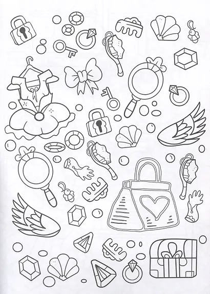 Модные принцессы. Раскраска с украшениями - фото 5