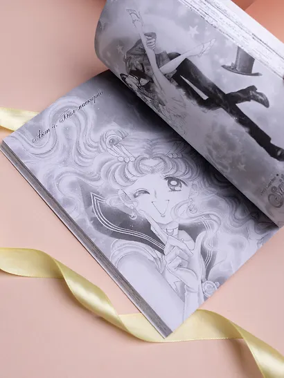 Сейлор Мун. Том 1 (Sailor Moon / Красавица воин Сейлор Мун). Манга - фото 11