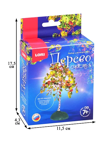 Набор для творчества LORI Плетение из бисера и пайеток Дерево счастья Берёзка Дер-022 - фото 2
