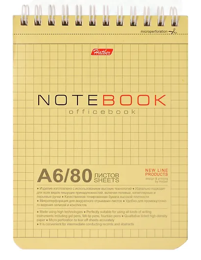 Блокнот А6 80л Office book тонир. блок, спираль, Hatber - фото 1