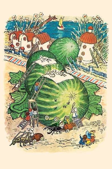 Все приключения Незнайки - фото 8