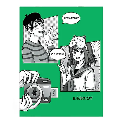 Блокнот А6 32л кл. "ФОТОКАРТОЧКИ" скрепка, дизайнерский блок - фото 1