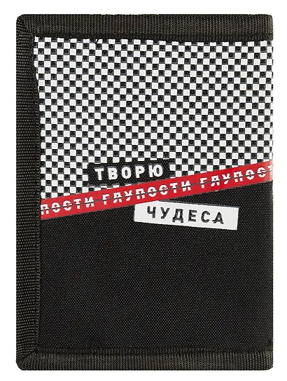 Кошелёк Феникс+, "Панк", на молнии - фото 1