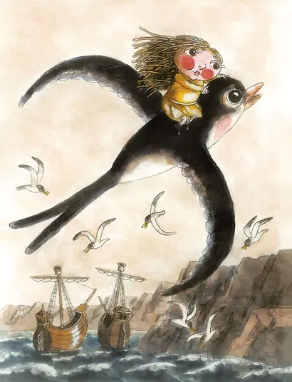 Пять сказок о любви - фото 6