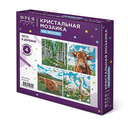 Кристальная (алмазная) мозаика "ФРЕЯ"ALVR-401 набор холстов "Лето в деревне"4 шт. 15 х 15 см - фото 2