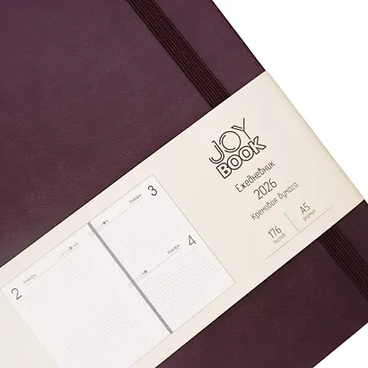 Ежедневник дат. 2026г. А5 176л "Joy Book" брауни, 7Б, иск.кожа, тв.переплет, тонир.форзац, тонир.блок, скругл.углы, ляссе, резинка, карман на задн.форзаце, инд.уп - фото 6