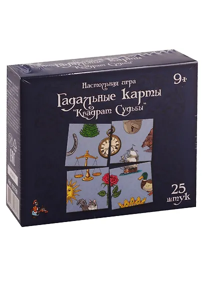 Настольная игра Гадальные карты "Квадрат судьбы" (25 карточек) - фото 1