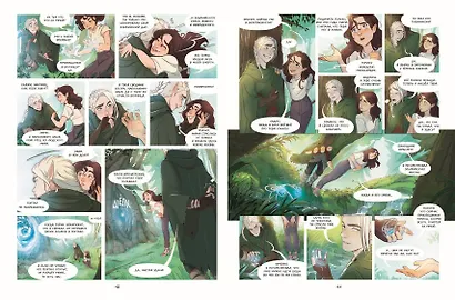 Эмми и последние эльфы. Том 1: Убежище - фото 5