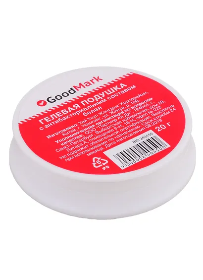 Подушка для смачивания пальцев гелевая, 20 г, Goodmark - фото 1