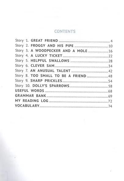 Easy Stories / Простые рассказы. 2. Английский язык. Книга для чтения. Учебное пособие - фото 2