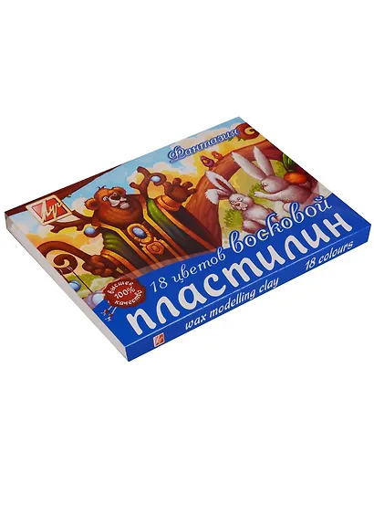 Пластилин "Фантазия" восковой, 18 цветов - фото 1