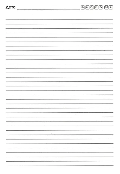 Ежедневник недат. А5 128л "Пруд с лилиями" 7БЦ, с поролоном, ламинация soft touch, тиснение фольгой, офсет - фото 2