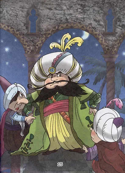 Карлик Нос - фото 4