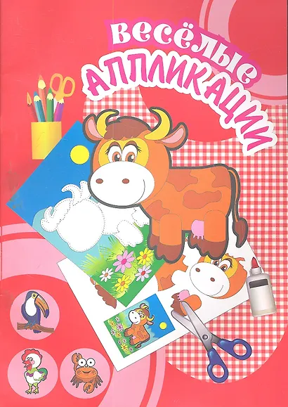 Коровка - фото 3