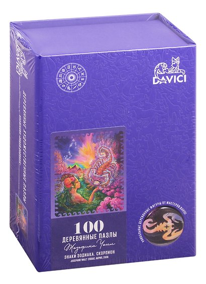 Деревянный пазл «Знаки зодиака Скорпион» 100 элементов, Davici - фото 1