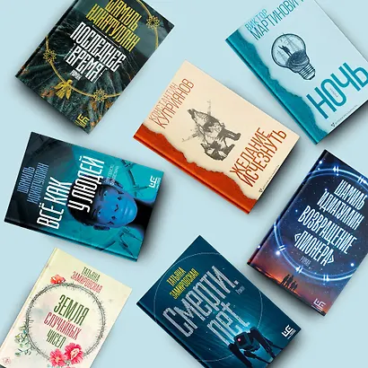 Смерти.net - фото 8