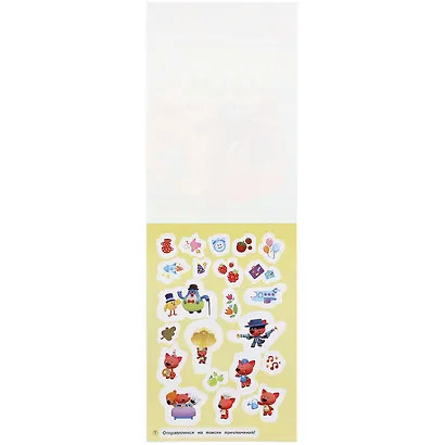 Альбом 100 наклеек. Ми-ми-мишки - фото 2