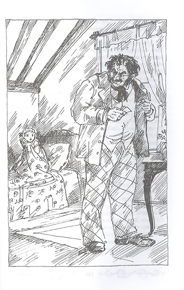 Чудесный замок - фото 5