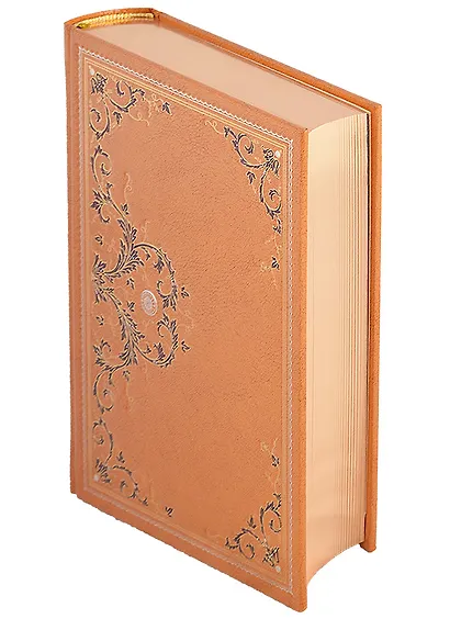 Сигнал бедствий - фото 2