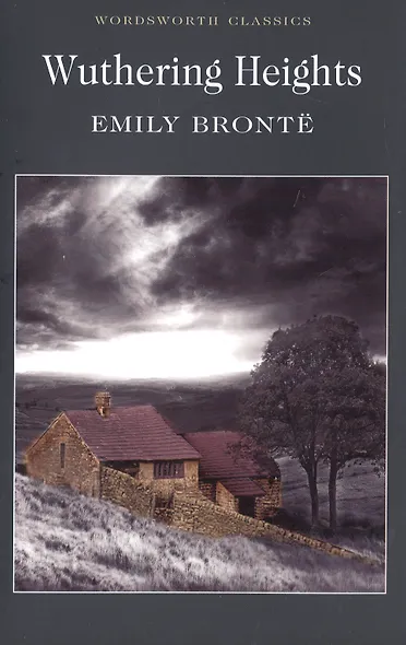 Wuthering Heights - фото 2