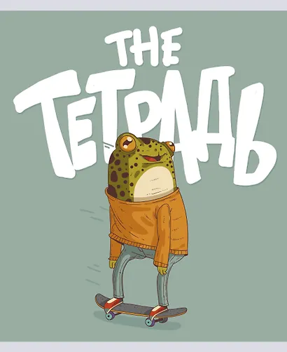 Тетрадь в клетку Listoff, The Тетрадь, 48 листов, в ассортименте - фото 3