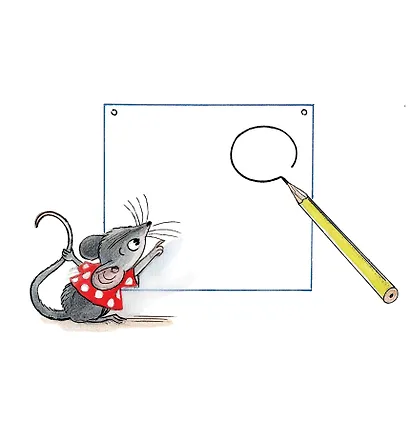 Мышонок и Карандаш - фото 8