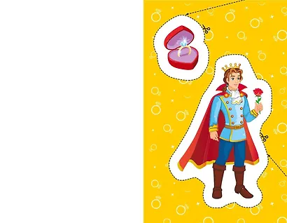 Мои первые вырезалки. Для девочек - фото 12