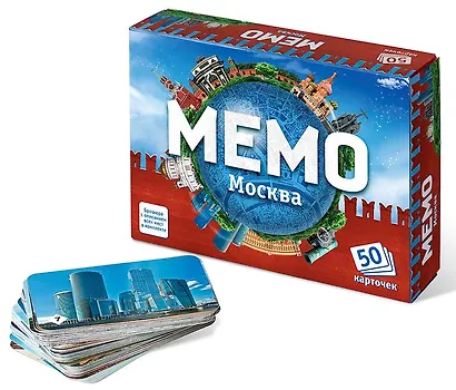 Настольная игра "Москва. Мемо" - фото 2