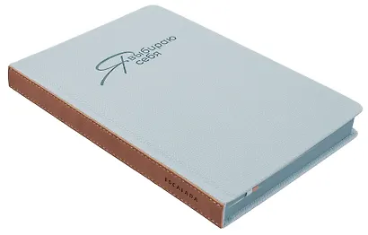 Ежедневник недат. А5 160л "Джут. Я выбираю себя" мятный, кожзам, тв.переплет, блинт.тиснение, офсет, закругл.углы, справ.мат-лы, 2 ляссе, инд.уп - фото 2