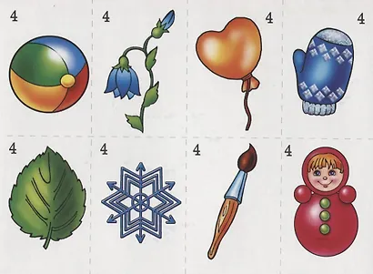 Развиваем внимание. Задания для подготовке к школе. 5-7 лет - фото 4