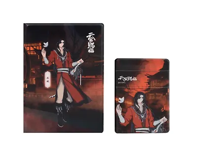 Набор Небожители 4: обложка д/паспорта , картхолдер на телеф (Обложка для паспорта Благословение небожителей Хуа Чэн (ПВХ бокс)+Чехол для карточек на телефон Благословение небожителей Хуа Чэн) - фото 1