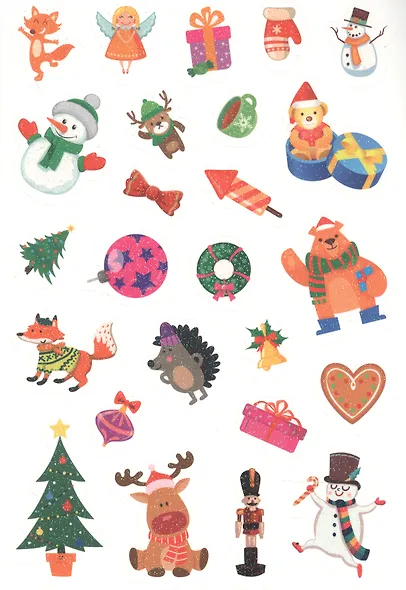 Подарок от Деда Мороза. Новогодние сияющие наклейки - фото 5